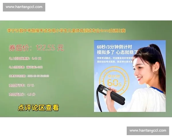 全面解析热门体育平台推荐助你精准选择运动赛事资讯与训练资源